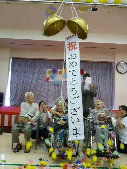 f:id:seiwa-kai:20150916112006p:plain f:id:seiwa-kai:20150916112027p:plain