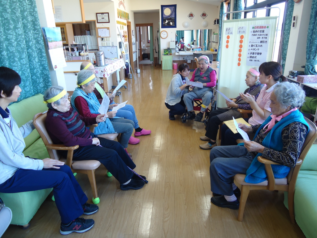 f:id:seiwa-kai:20151013144945j:plain f:id:seiwa-kai:20151013144945j:plain