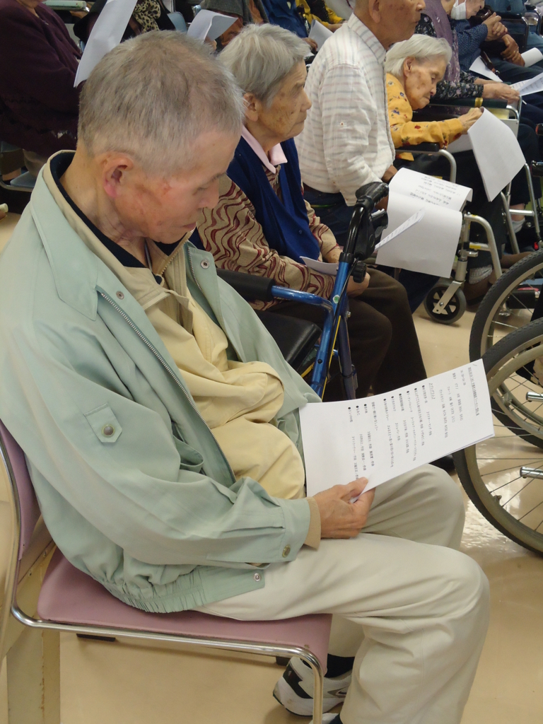 f:id:seiwa-kai:20151015141837j:plain f:id:seiwa-kai:20151015141906j:plain