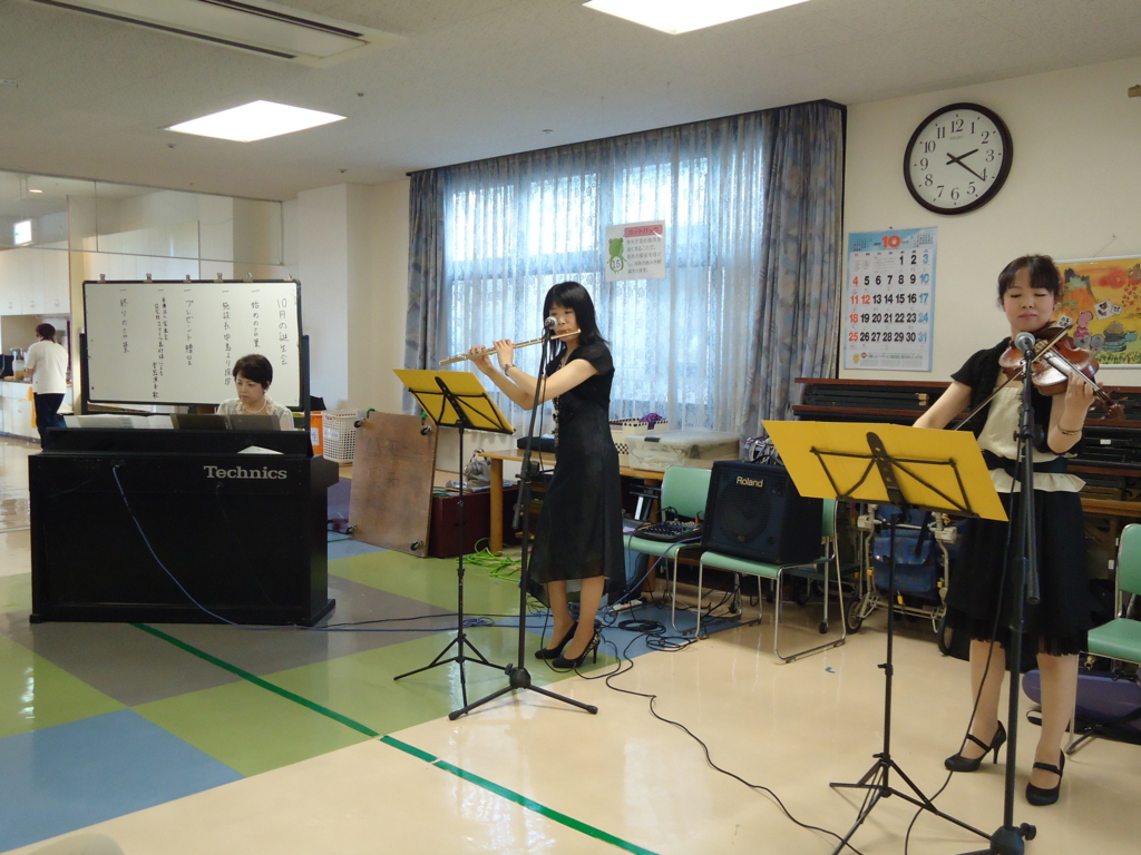 f:id:seiwa-kai:20151015142208j:plain f:id:seiwa-kai:20151015142208j:plain