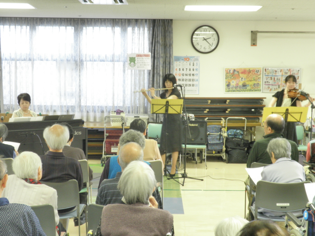 f:id:seiwa-kai:20151015181757j:plain