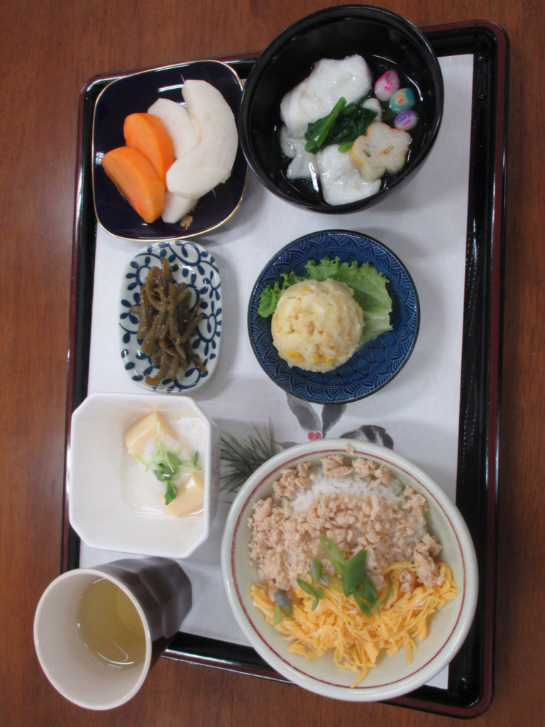 f:id:seiwa-kai:20151106115742j:plain f:id:seiwa-kai:20151106115742j:plain