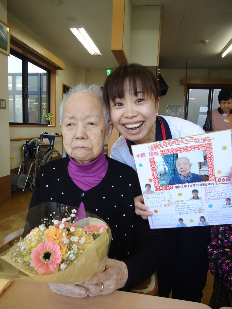 f:id:seiwa-kai:20151212145635j:plain f:id:seiwa-kai:20151212145803j:plain