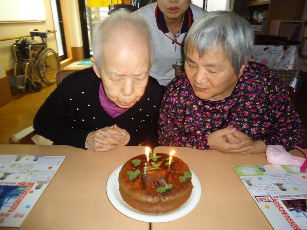 f:id:seiwa-kai:20151212152340j:plain f:id:seiwa-kai:20151212150149j:plain