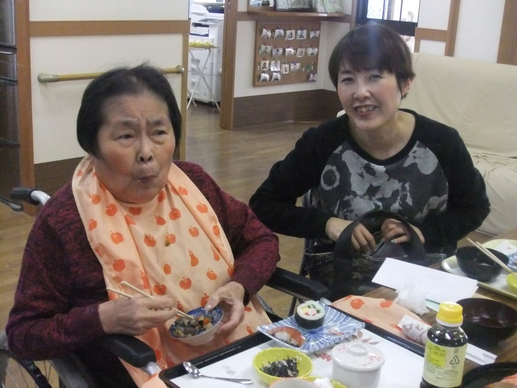 f:id:seiwa-kai:20151217122558j:plain