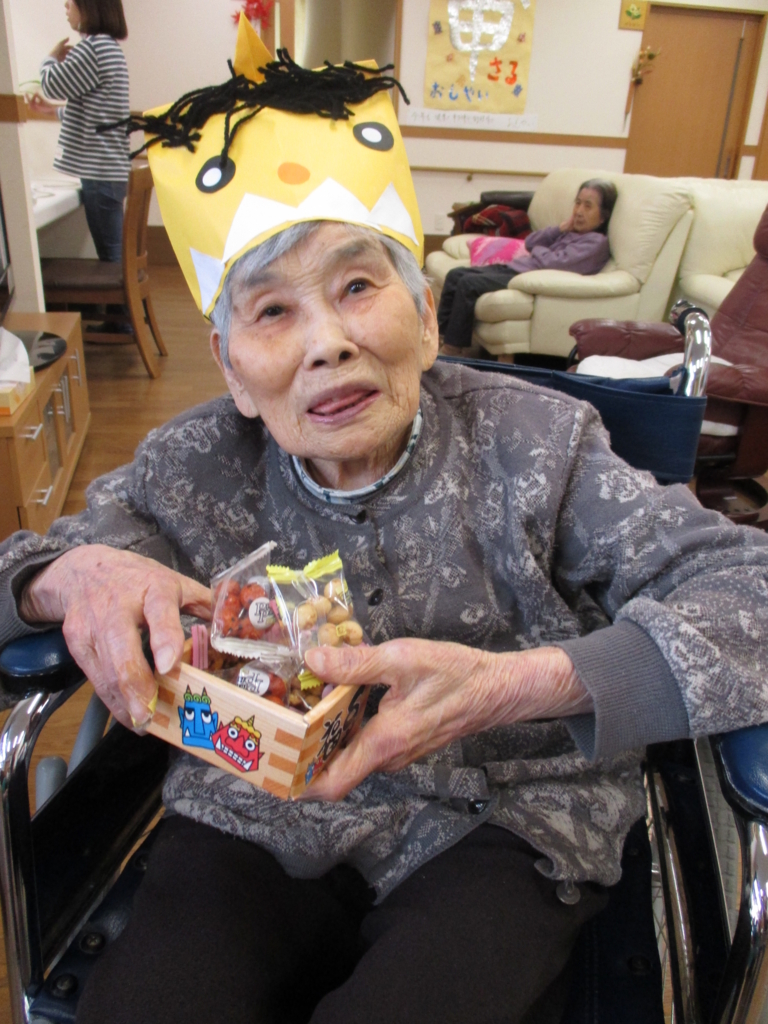 f:id:seiwa-kai:20160204141922j:plain f:id:seiwa-kai:20160204141922j:plain