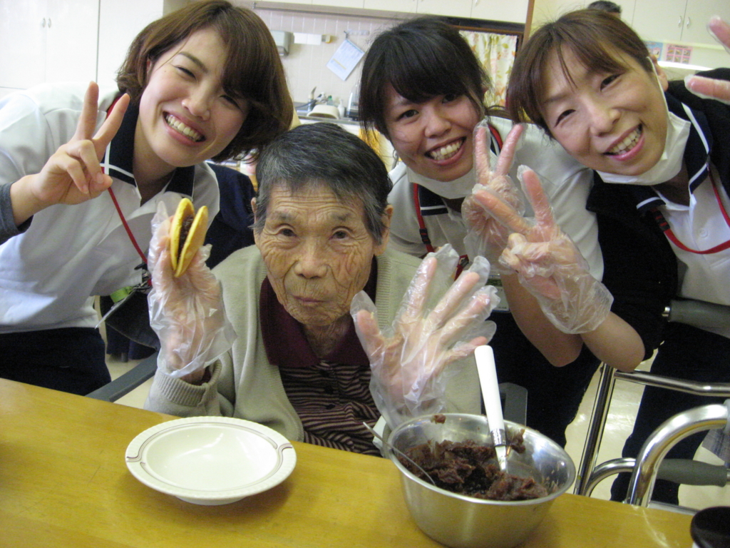 f:id:seiwa-kai:20160308144116j:plain f:id:seiwa-kai:20160308144116j:plain