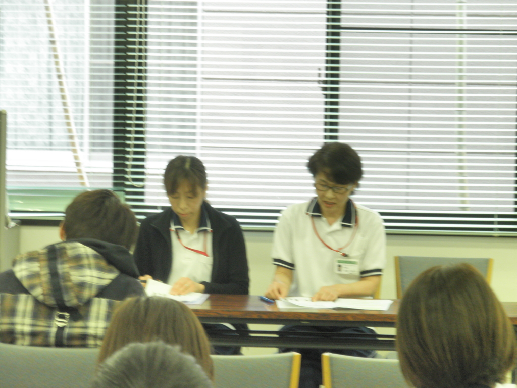 f:id:seiwa-kai:20160324133306j:plain f:id:seiwa-kai:20160324133306j:plain