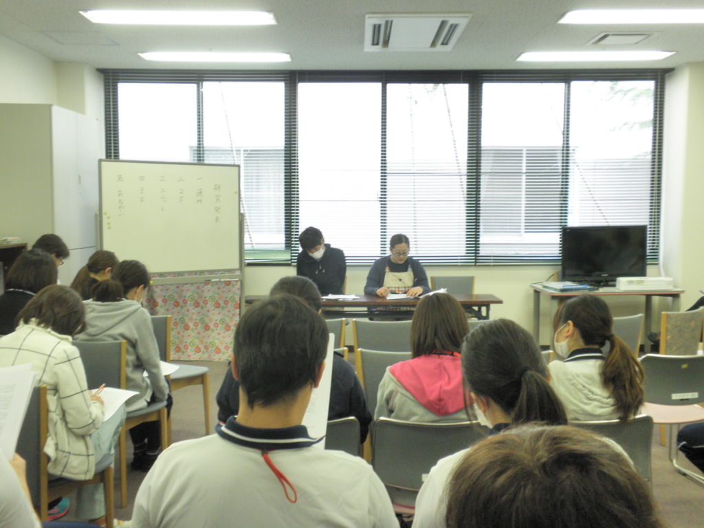 f:id:seiwa-kai:20160324141841j:plain f:id:seiwa-kai:20160324141841j:plain