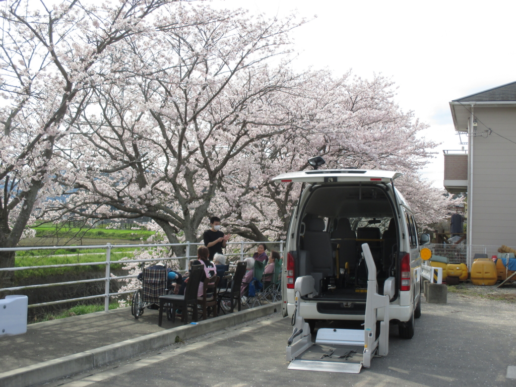 f:id:seiwa-kai:20160402153353j:plain f:id:seiwa-kai:20160402153353j:plain