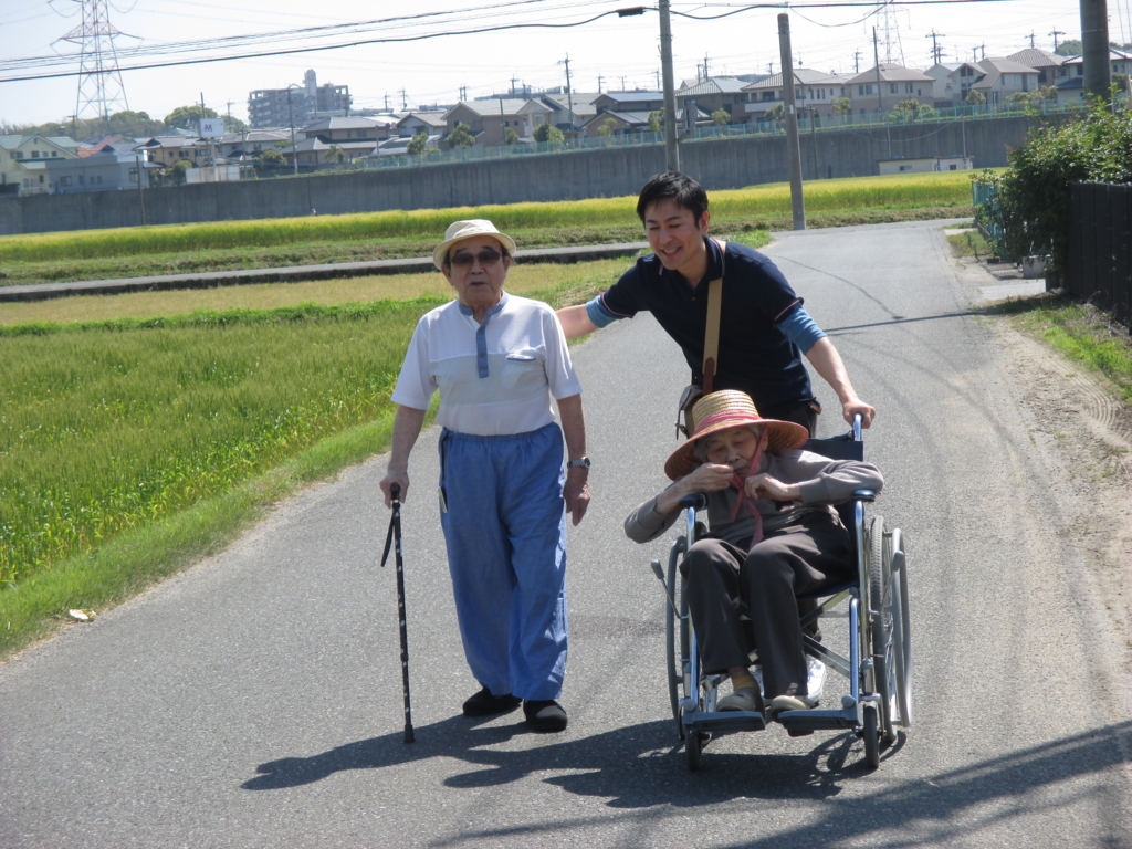 f:id:seiwa-kai:20160501142420j:plain f:id:seiwa-kai:20160501142420j:plain