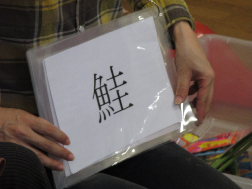 f:id:seiwa-kai:20160514142102j:plain f:id:seiwa-kai:20160514142102j:plain