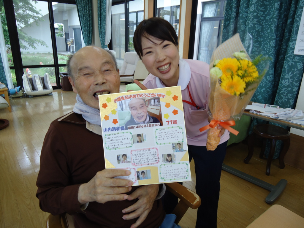 f:id:seiwa-kai:20160604150626j:plain f:id:seiwa-kai:20160604150626j:plain