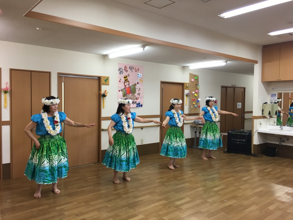 f:id:seiwa-kai:20160608140349j:plain f:id:seiwa-kai:20160608140349j:plain