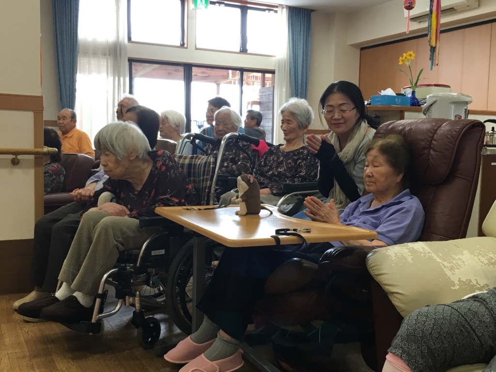 f:id:seiwa-kai:20160608141014j:plain f:id:seiwa-kai:20160608141014j:plain