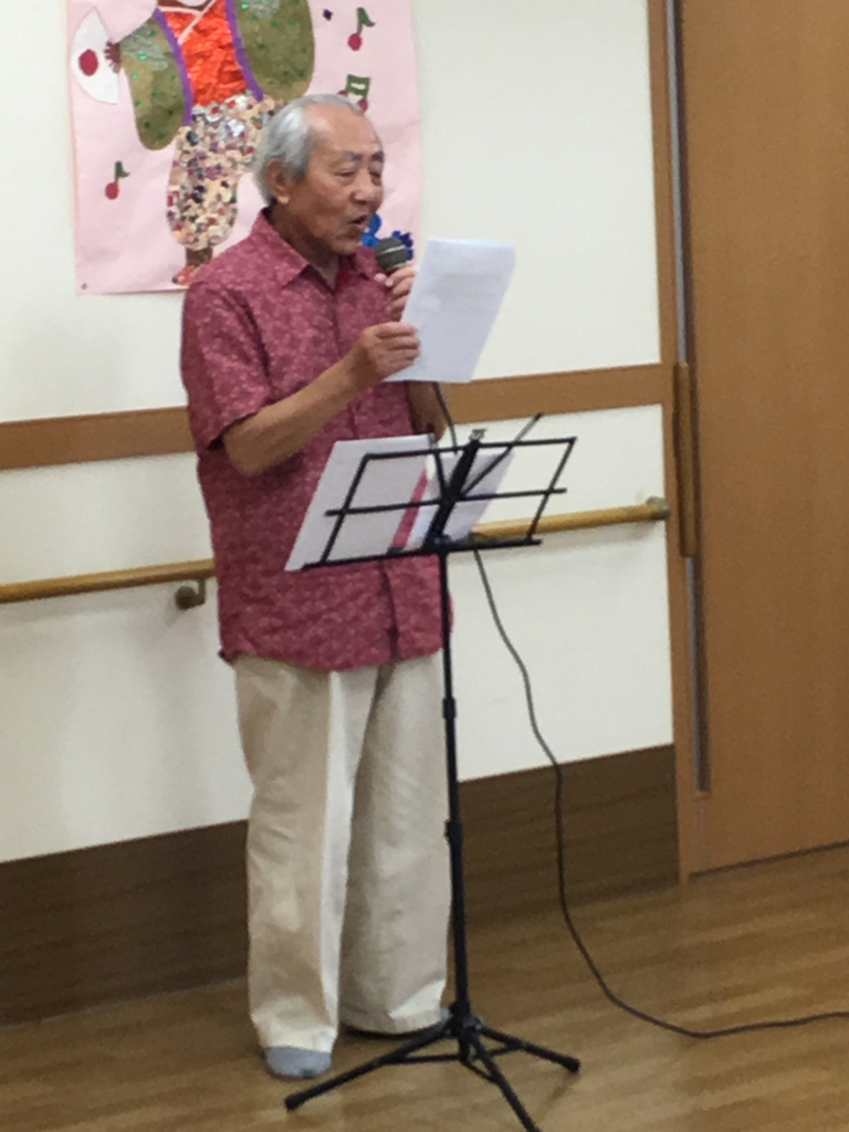 f:id:seiwa-kai:20160608141659j:plain f:id:seiwa-kai:20160608141659j:plain