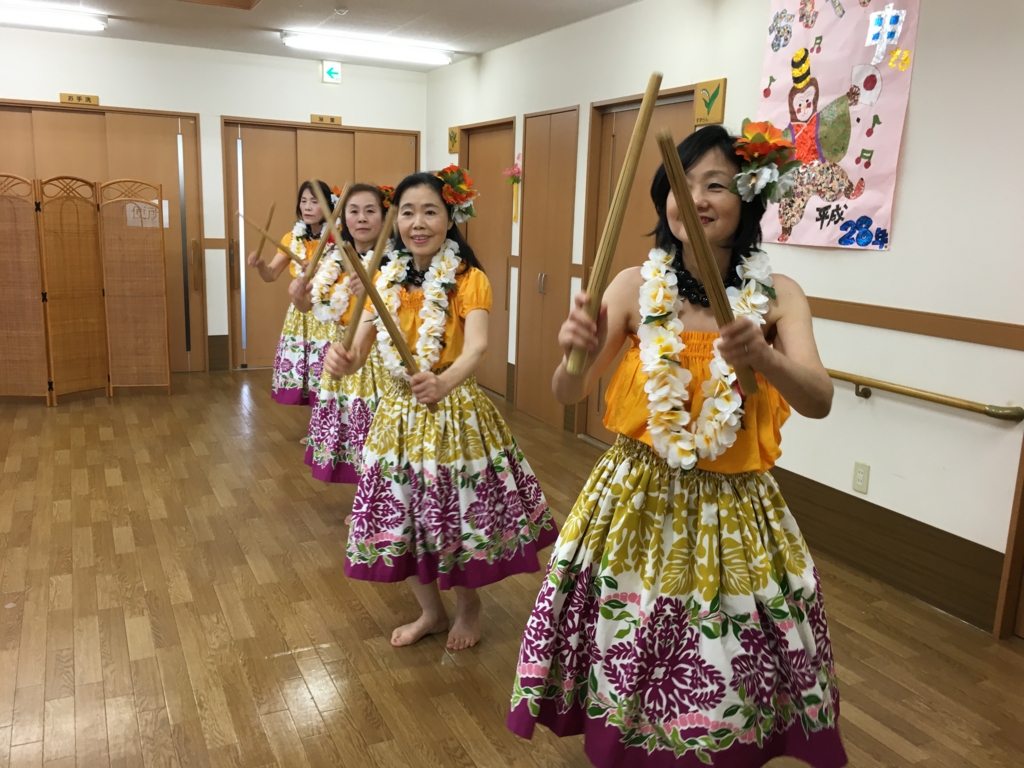 f:id:seiwa-kai:20160608143228j:plain f:id:seiwa-kai:20160608143228j:plain