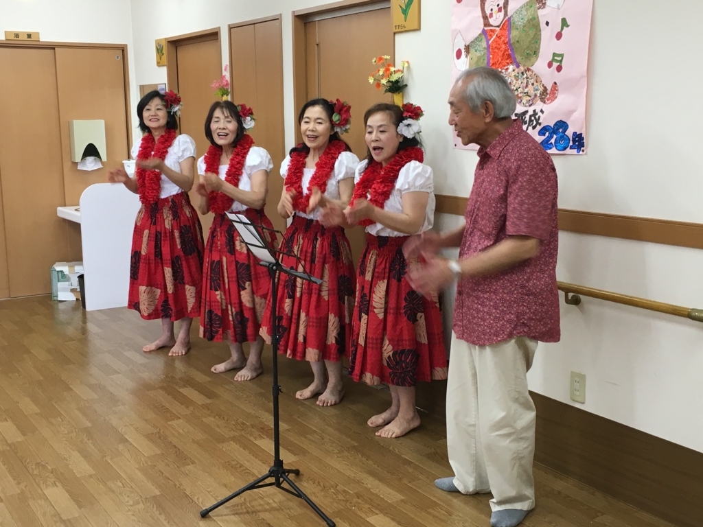 f:id:seiwa-kai:20160608144944j:plain f:id:seiwa-kai:20160608144944j:plain