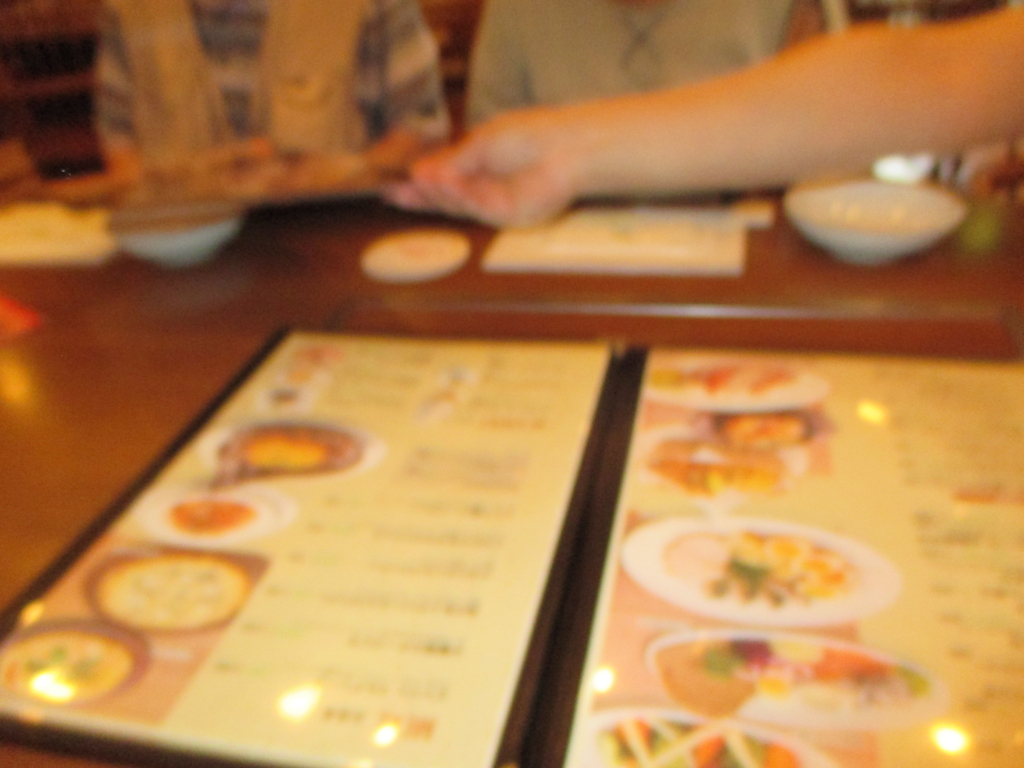 f:id:seiwa-kai:20160726112500j:plain f:id:seiwa-kai:20160726112500j:plain