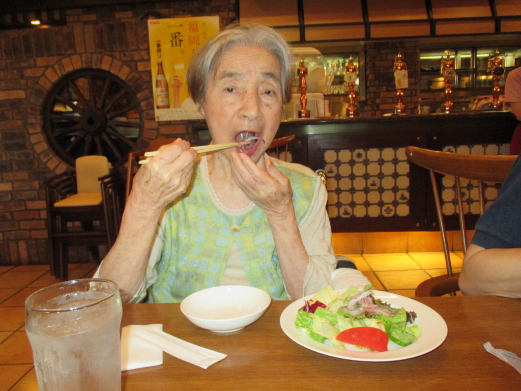 f:id:seiwa-kai:20160726113844j:plain f:id:seiwa-kai:20160726113844j:plain