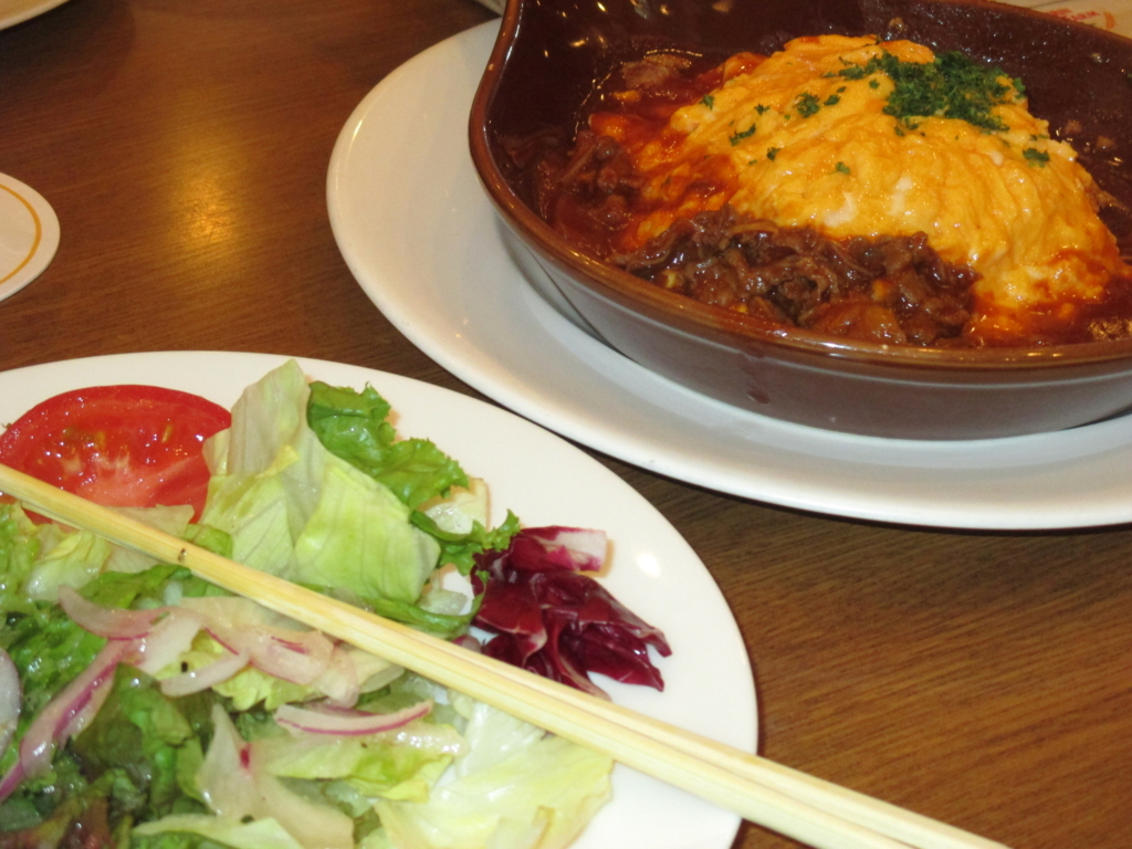 f:id:seiwa-kai:20160726114828j:plain f:id:seiwa-kai:20160726114828j:plain