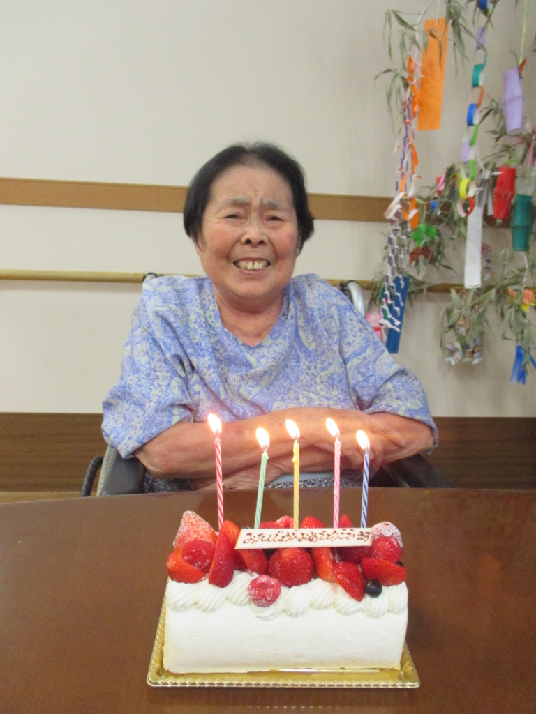 f:id:seiwa-kai:20160803150116j:plain f:id:seiwa-kai:20160803150116j:plain