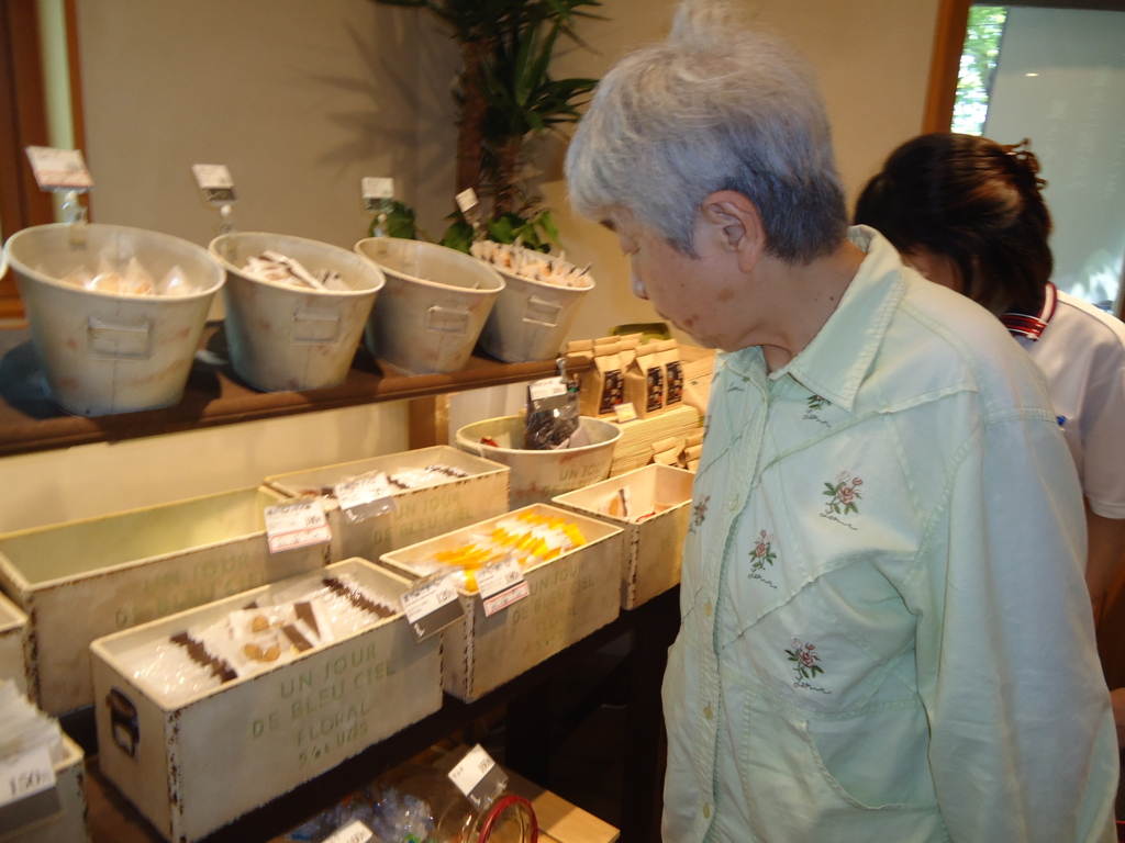 f:id:seiwa-kai:20160823022214j:plain f:id:seiwa-kai:20160823022214j:plain