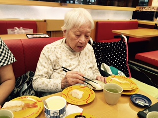 f:id:seiwa-kai:20160826123732j:plain f:id:seiwa-kai:20160826123732j:plain