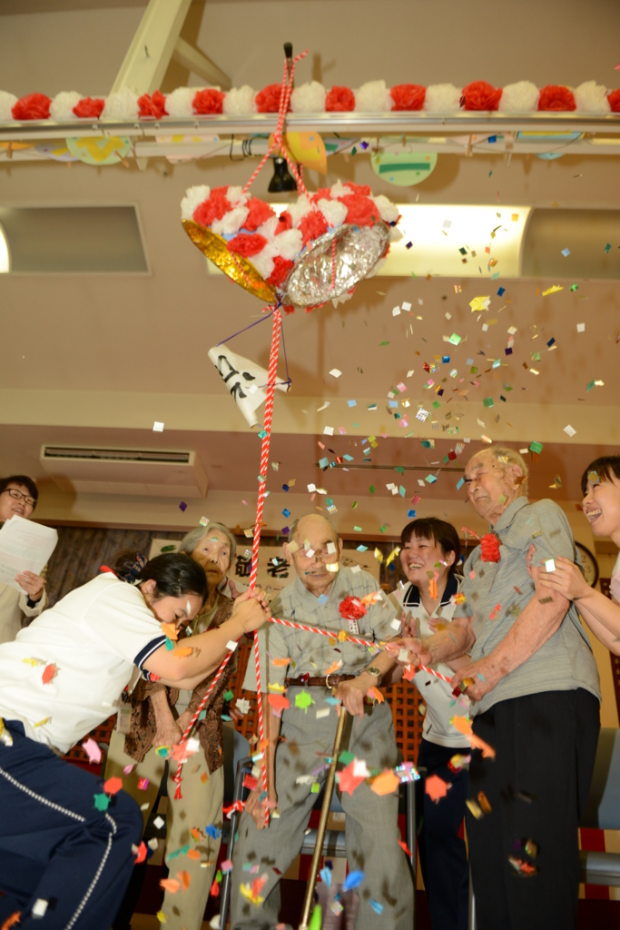 f:id:seiwa-kai:20160910104657j:plain f:id:seiwa-kai:20160910104657j:plain