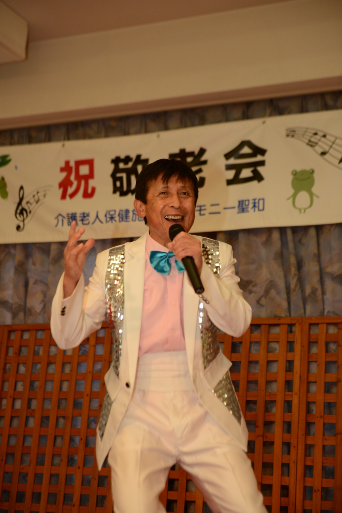 f:id:seiwa-kai:20160910105112j:plain f:id:seiwa-kai:20160910105112j:plain