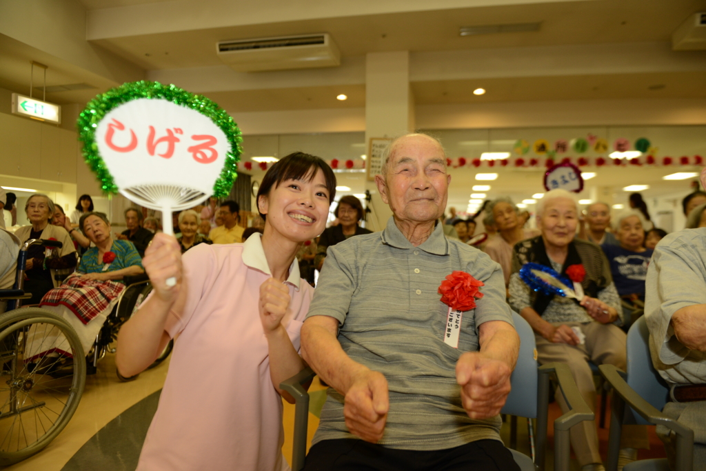 f:id:seiwa-kai:20160910105344j:plain f:id:seiwa-kai:20160910105344j:plain