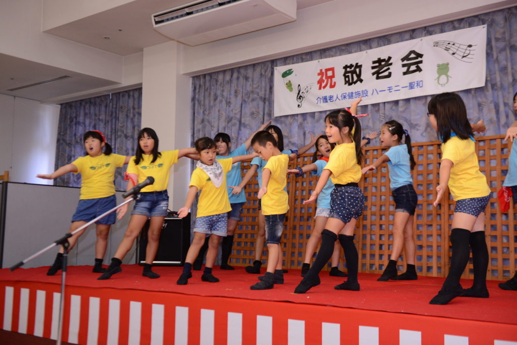 f:id:seiwa-kai:20160910111627j:plain f:id:seiwa-kai:20160910111627j:plain