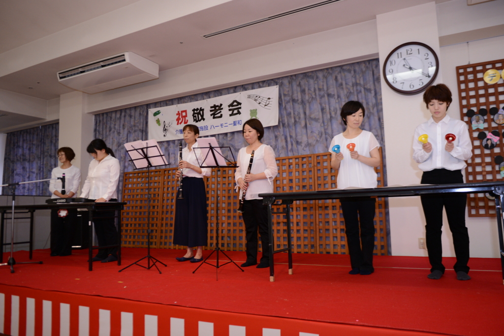 f:id:seiwa-kai:20160910112439j:plain f:id:seiwa-kai:20160910112439j:plain