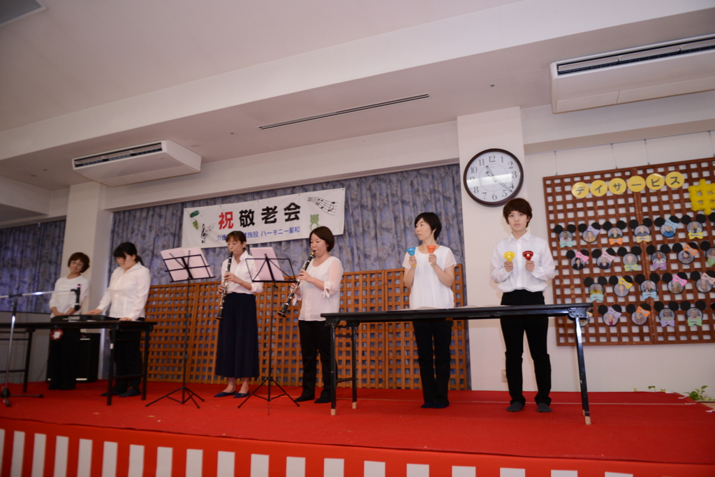 f:id:seiwa-kai:20160910112629j:plain f:id:seiwa-kai:20160910112629j:plain