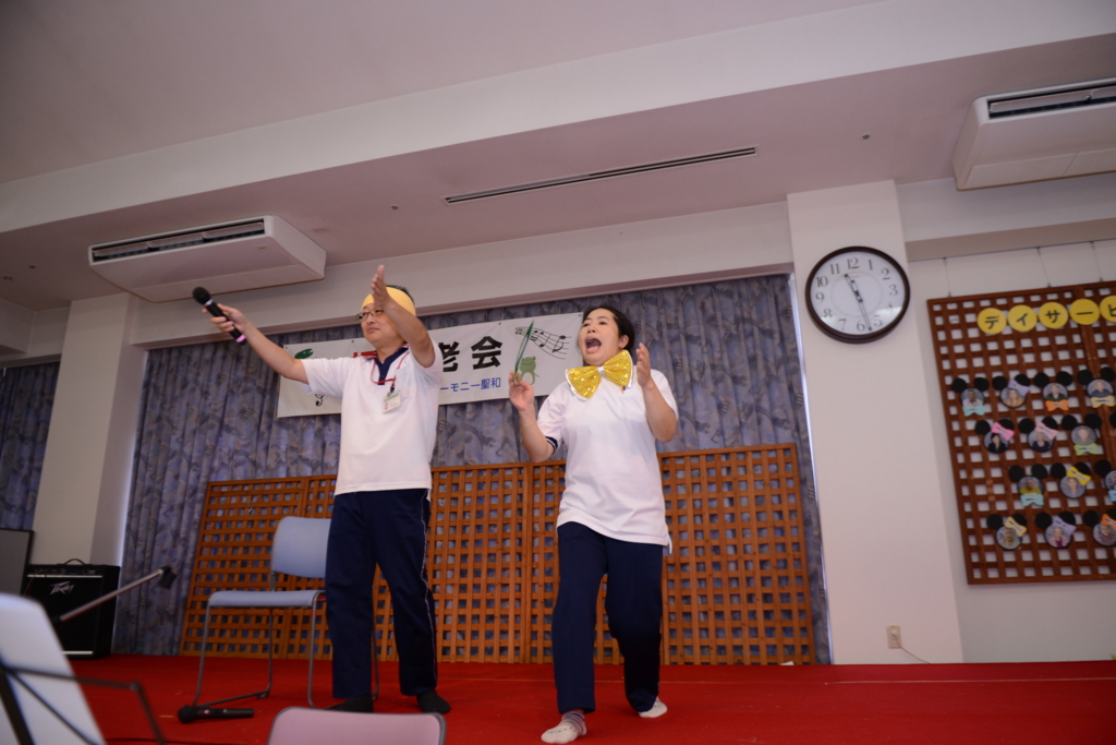 f:id:seiwa-kai:20160910113154j:plain f:id:seiwa-kai:20160910113154j:plain