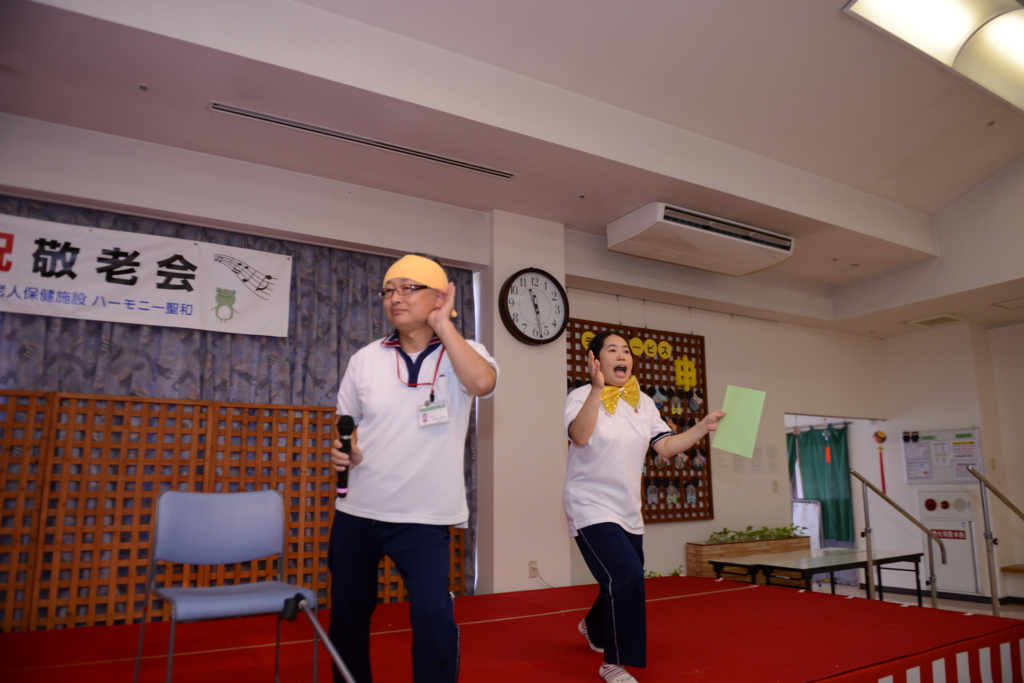 f:id:seiwa-kai:20160910113204j:plain f:id:seiwa-kai:20160910113204j:plain