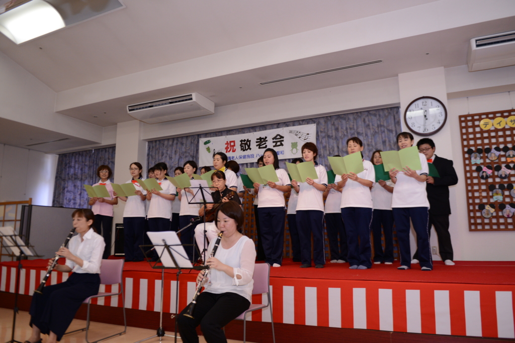 f:id:seiwa-kai:20160910113530j:plain f:id:seiwa-kai:20160910113530j:plain