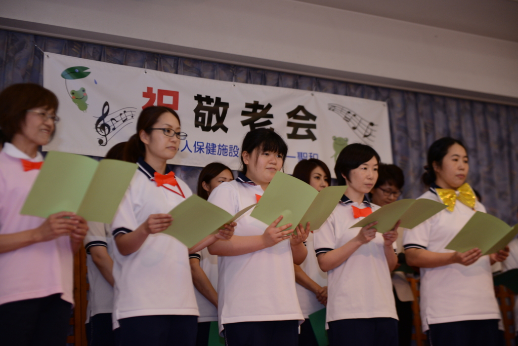 f:id:seiwa-kai:20160910113733j:plain f:id:seiwa-kai:20160910113733j:plain