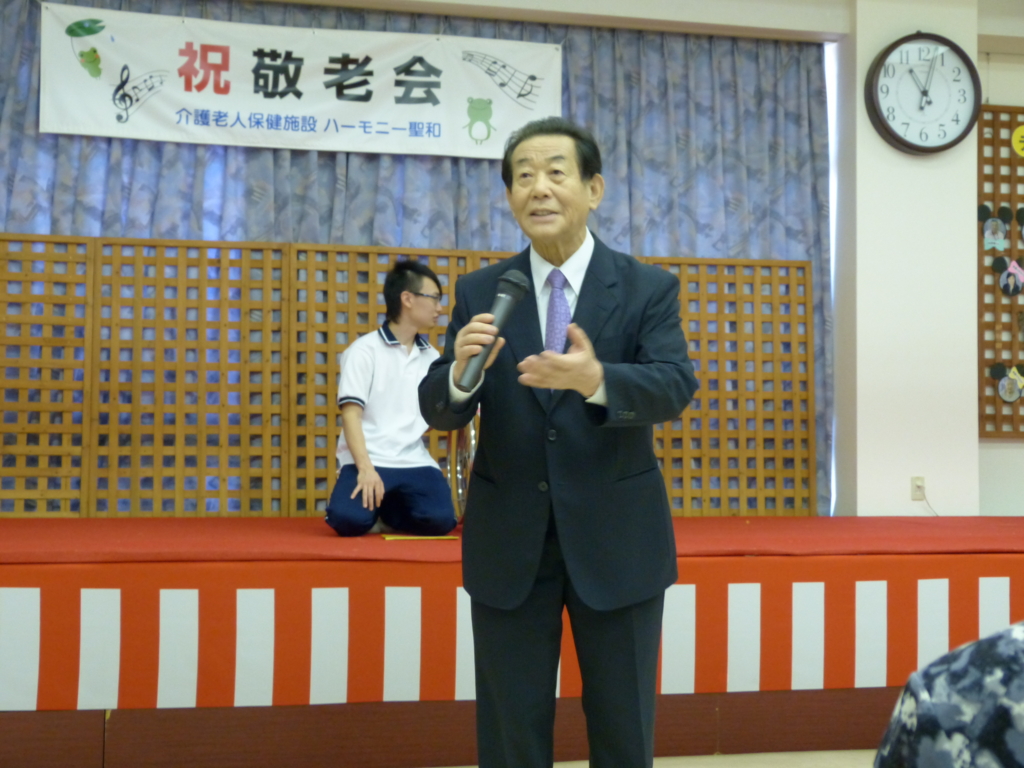 f:id:seiwa-kai:20160911113354j:plain