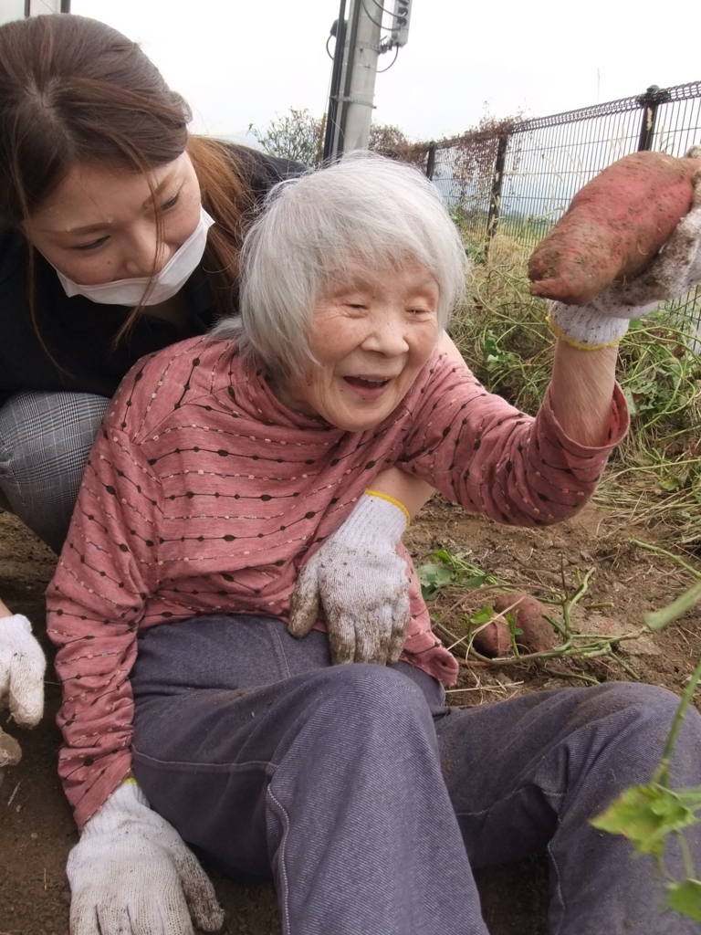 f:id:seiwa-kai:20161019150522j:plain f:id:seiwa-kai:20161019150522j:plain