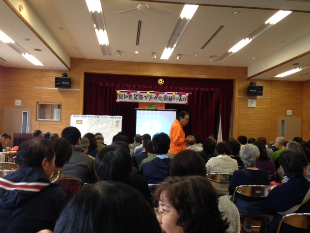 f:id:seiwa-kai:20161023105729j:plain f:id:seiwa-kai:20161023105729j:plain