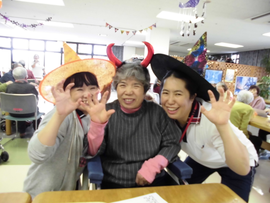 f:id:seiwa-kai:20161027141225j:plain f:id:seiwa-kai:20161027141225j:plain