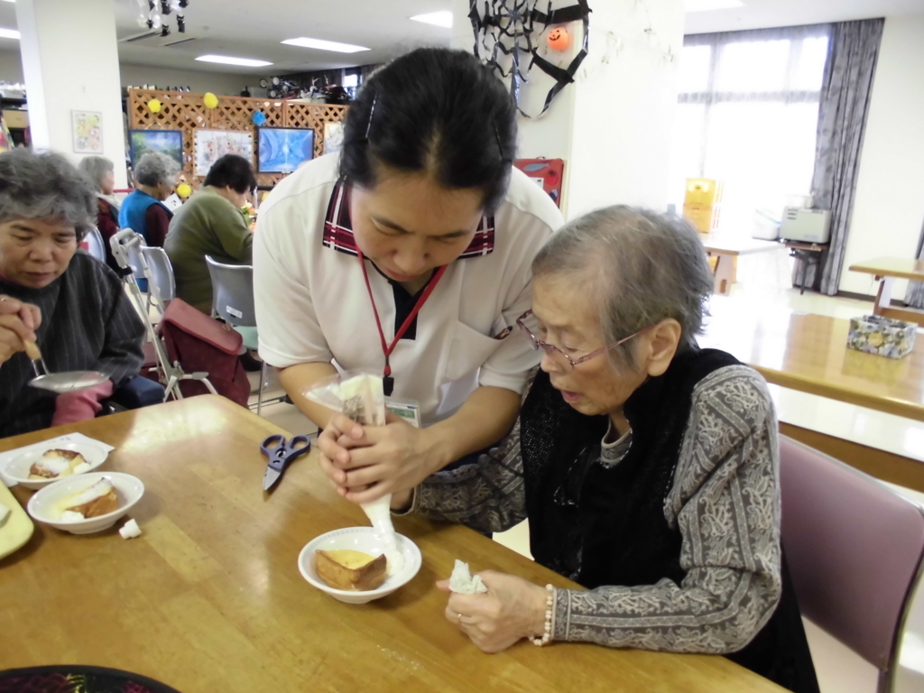 f:id:seiwa-kai:20161027141843j:plain f:id:seiwa-kai:20161027141843j:plain