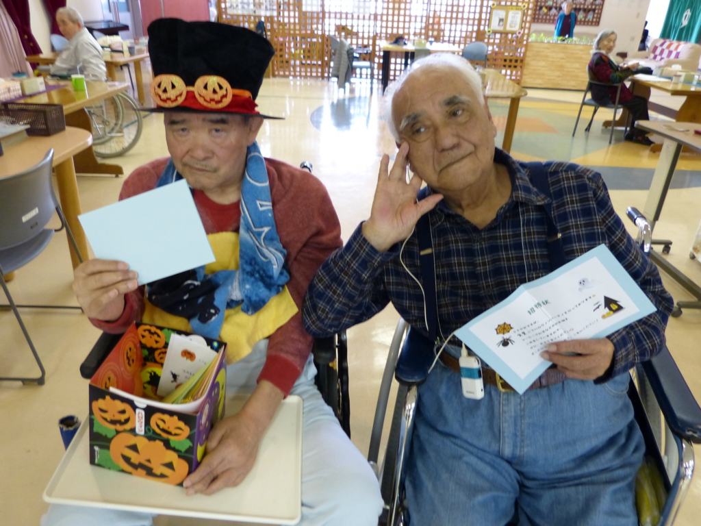 f:id:seiwa-kai:20161027143058j:plain f:id:seiwa-kai:20161027143058j:plain