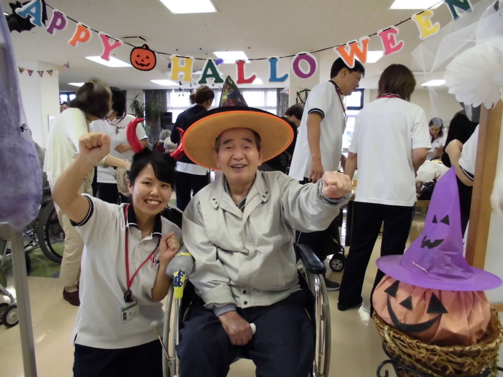 f:id:seiwa-kai:20161027143303j:plain f:id:seiwa-kai:20161027143303j:plain