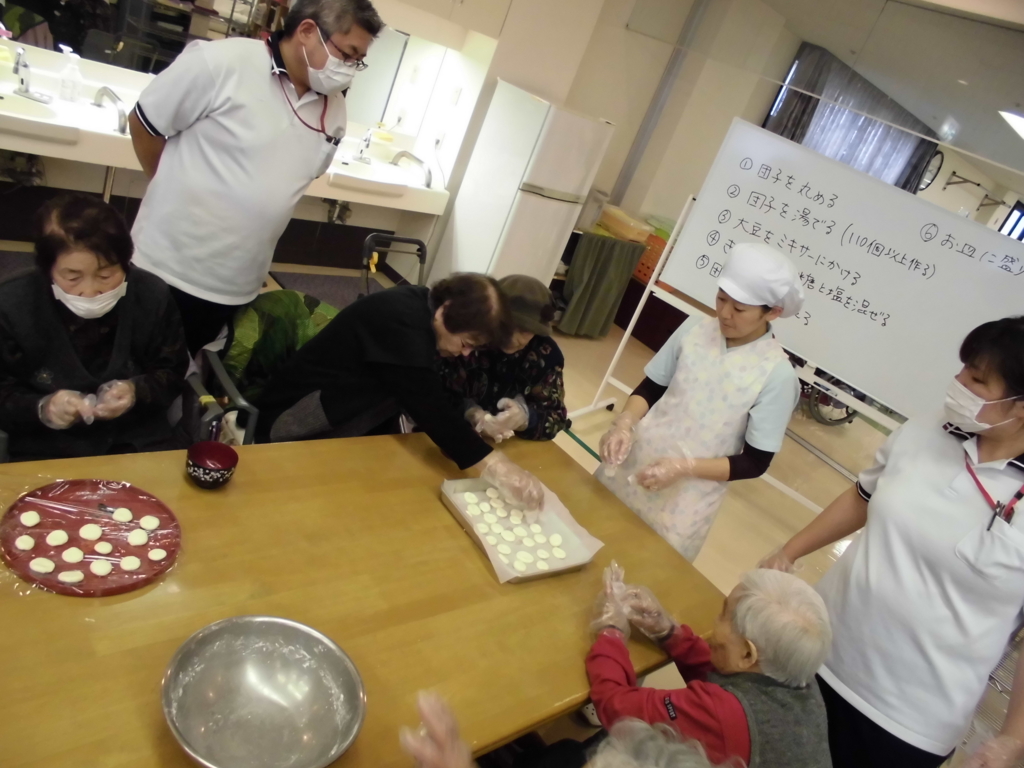 f:id:seiwa-kai:20161110141452j:plain f:id:seiwa-kai:20161110141452j:plain