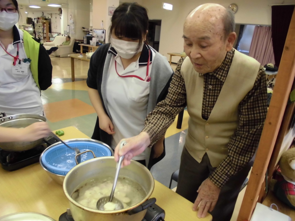 f:id:seiwa-kai:20161110141955j:plain f:id:seiwa-kai:20161110141955j:plain