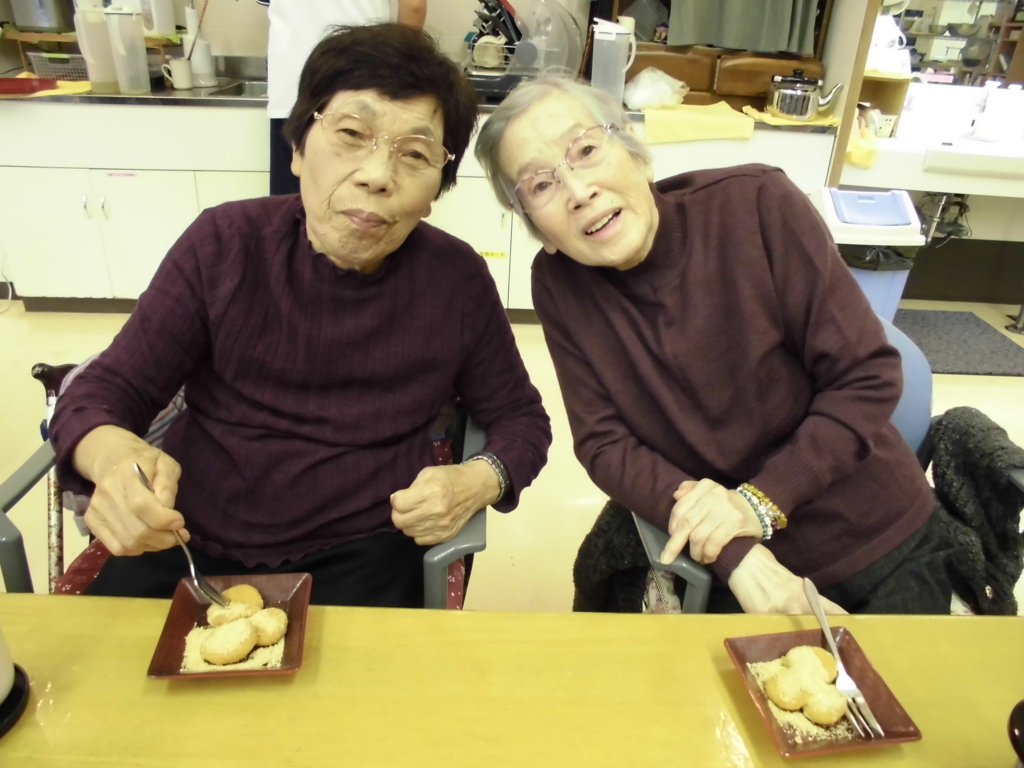 f:id:seiwa-kai:20161110150350j:plain f:id:seiwa-kai:20161110150350j:plain