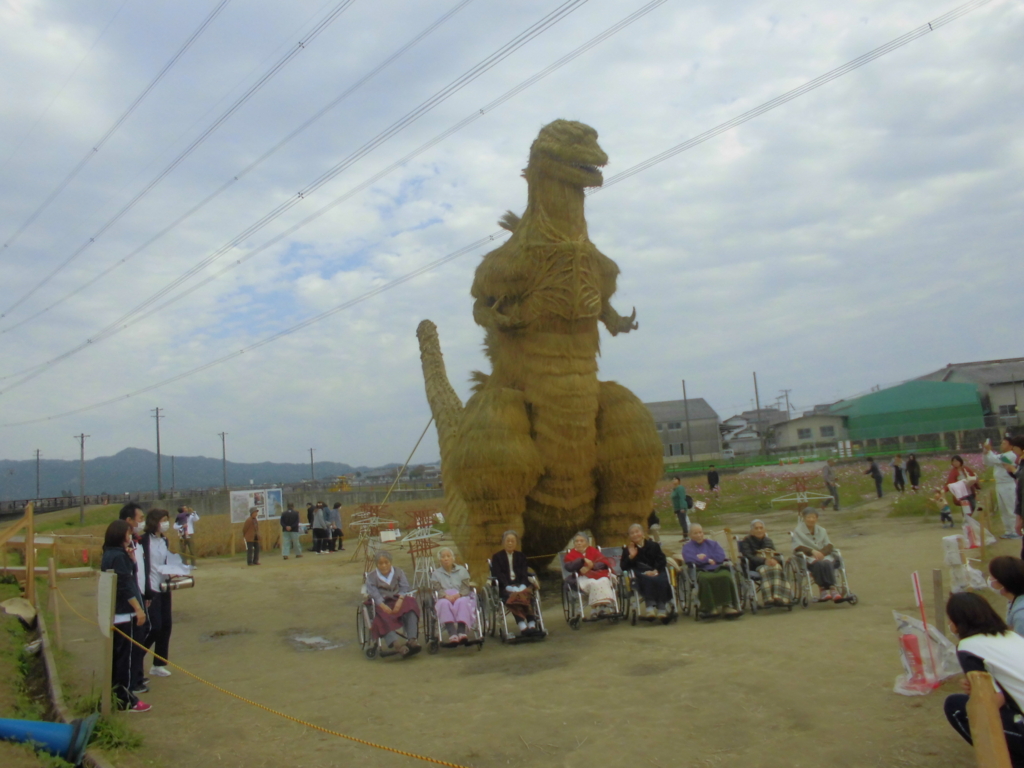 f:id:seiwa-kai:20161117140141j:plain f:id:seiwa-kai:20161117140141j:plain