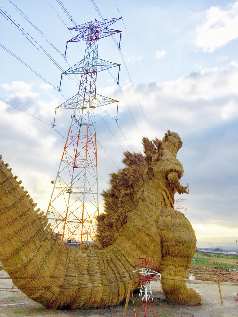 f:id:seiwa-kai:20161209033650j:plain f:id:seiwa-kai:20161209033650j:plain